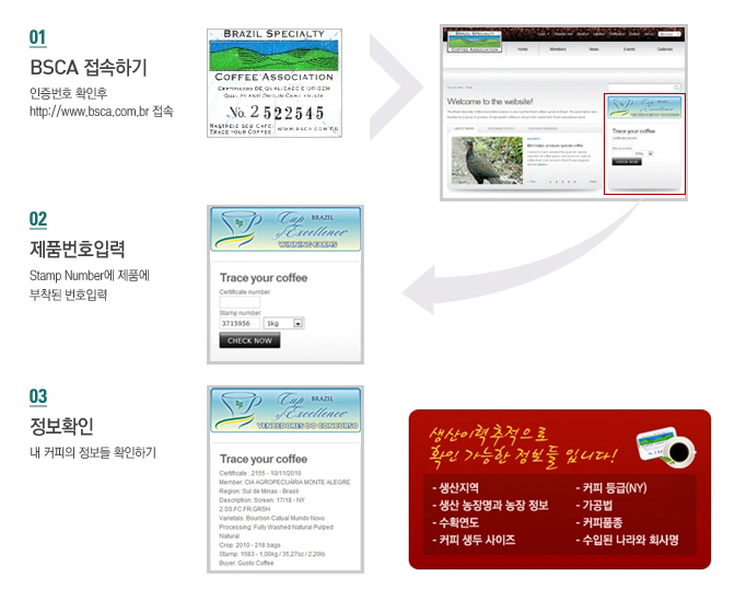 굿헬퍼 이미지