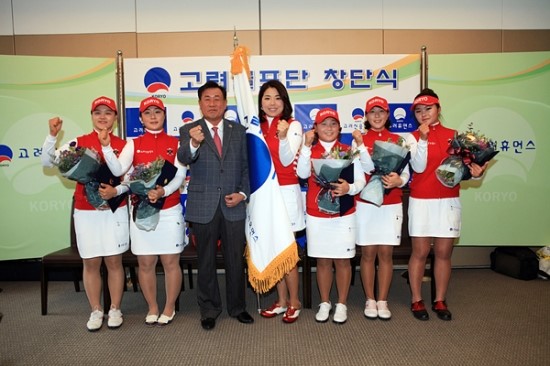 고려휴먼스 이미지