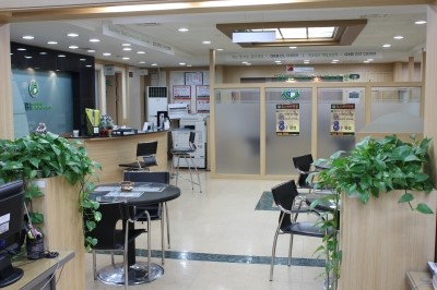 글로벌교육문화원 이미지