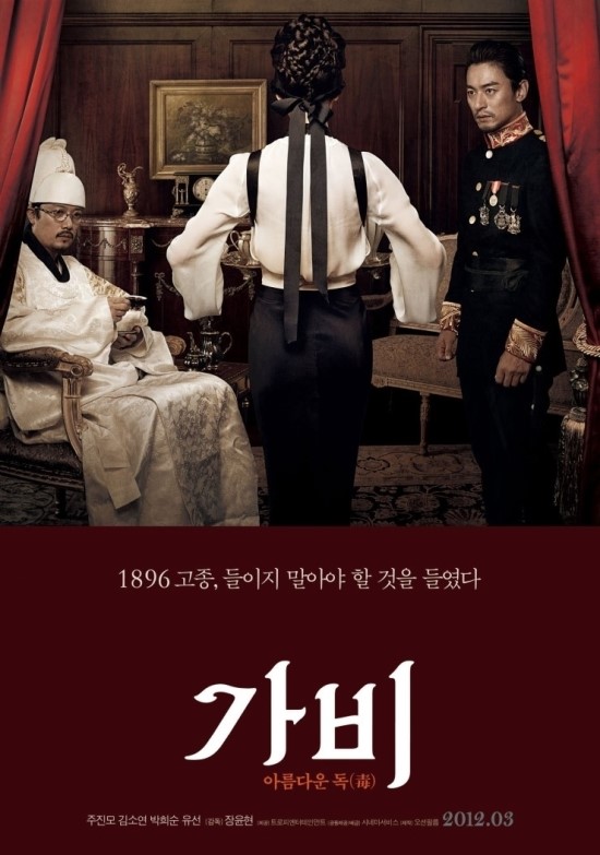 가비스토리 이미지