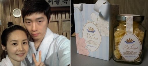 동아유리선물 이미지