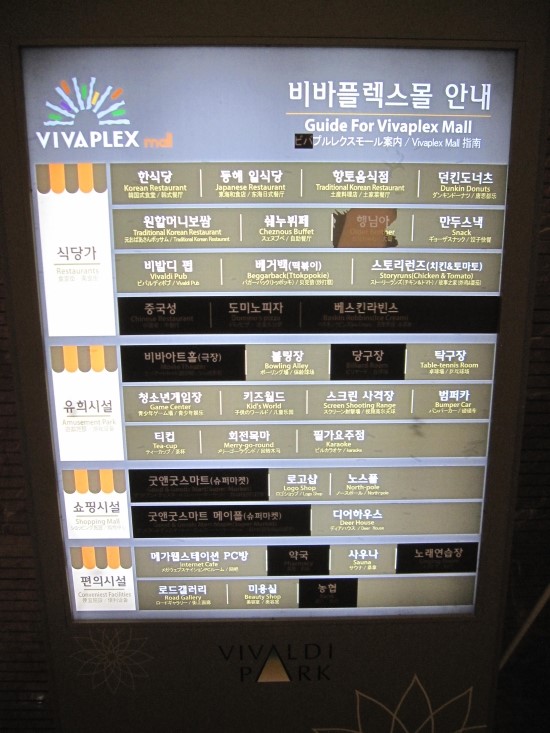 모가당구장 이미지