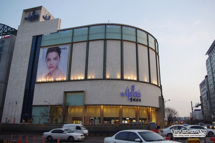 플러스한의원수원 이미지