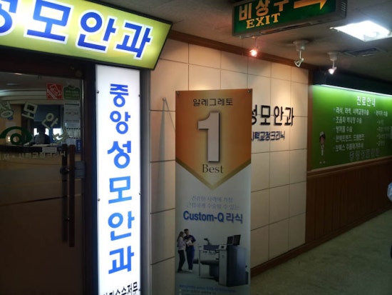 (주)애드지오 이미지