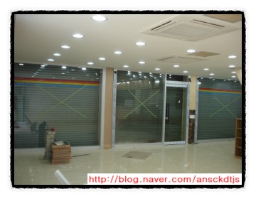 김밥나라관문점 이미지