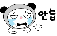 스타일바이에이치 이미지