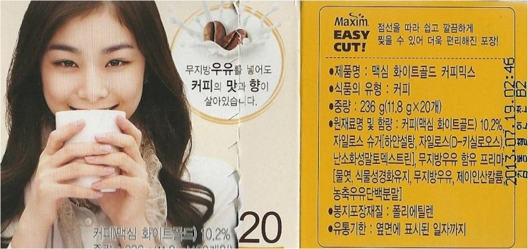 동서광고 이미지