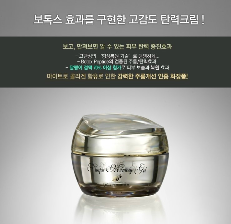 카페리겔 이미지