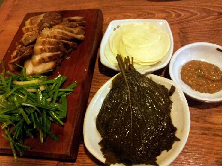 놀부도마 이미지