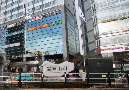 말죽거리주막 이미지