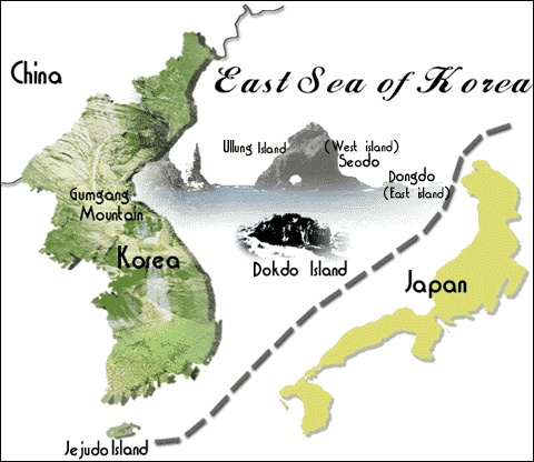 독도신문사 이미지