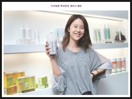 허벌매니아 이미지