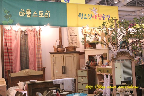 마룸스토리 이미지