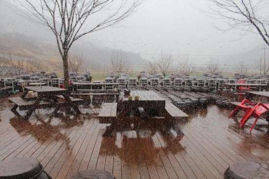 지리산콩마을 이미지