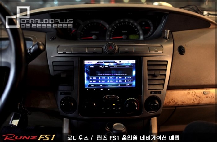 동하플러스 이미지