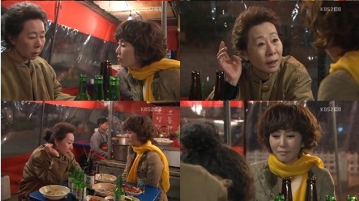 윤희포장마차 이미지