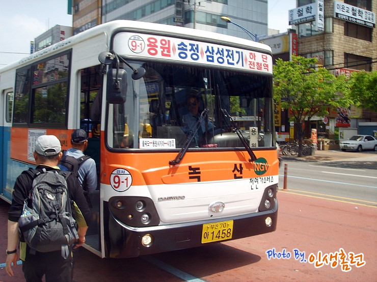 녹명산업 이미지