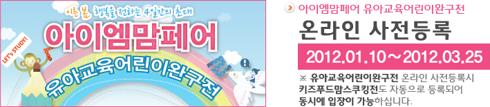제이북스토리 이미지