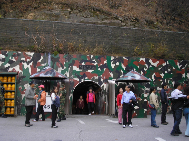 (주)철마관광 이미지