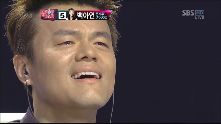 더로맨틱 이미지