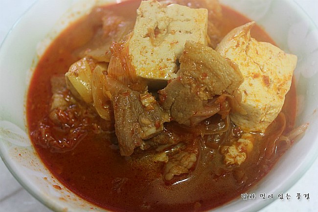 찌개와삼겹살 이미지