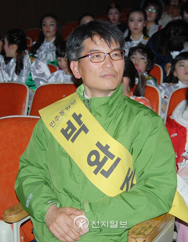 푸른잎사귀 이미지