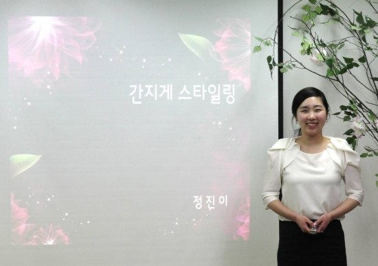 아카데미논문컨설팅 이미지