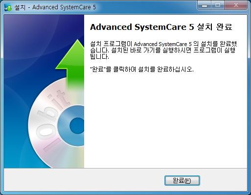 즐겨찾기PC 이미지