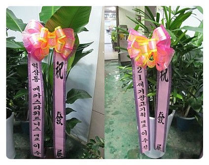 21세기광고기획 이미지