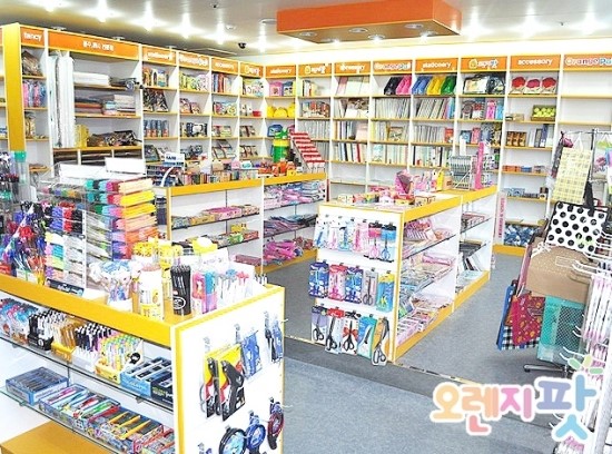 오렌지팟 이미지
