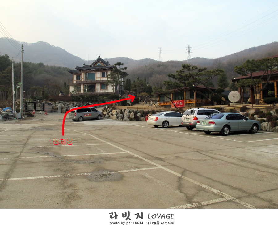 장수촌가든 이미지