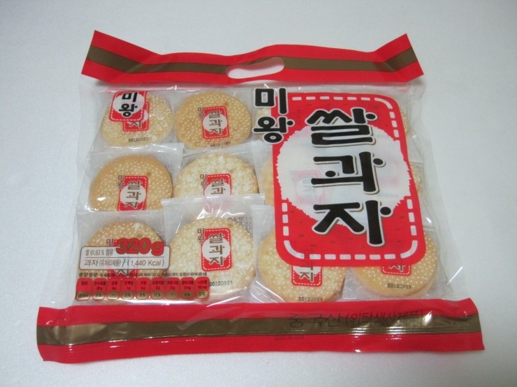 씨앤디 이미지