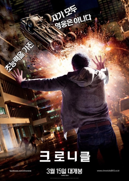 싸복싸복 이미지