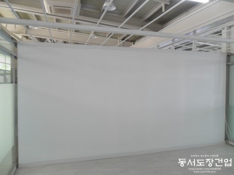 수성건업인테리어 이미지