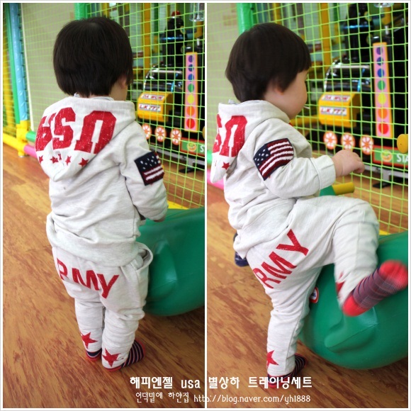해피유아복 이미지