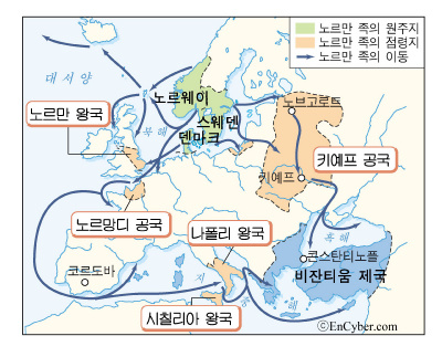 구세계 이미지