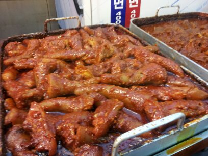 찜이닭똥집 이미지