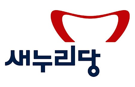 새누리농수산 이미지