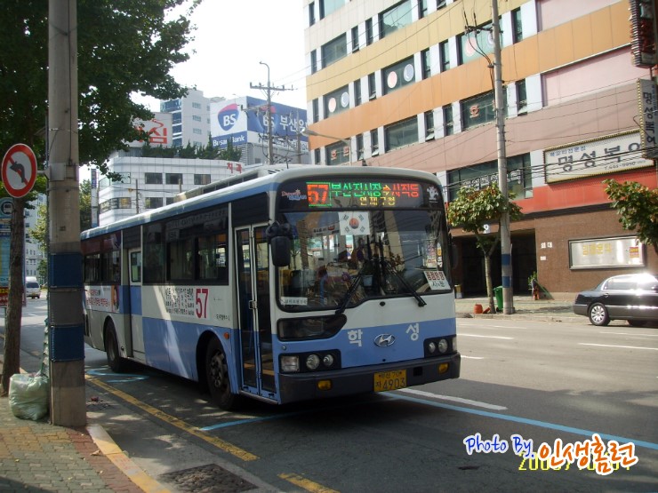 럭키그린마트 이미지