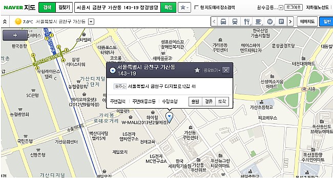 월수금통돼지볶음찌개전문점 이미지