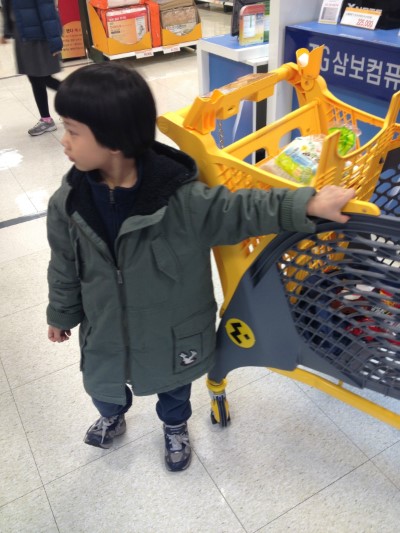 선우마트 이미지