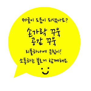 에스-투 이미지