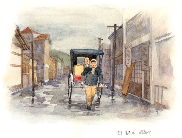 운수좋은날 이미지