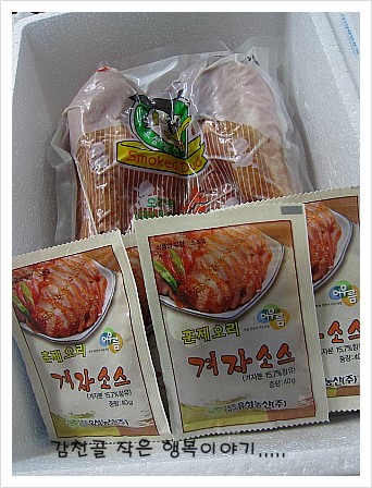유성농산 이미지