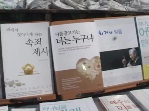 (주)경세 이미지