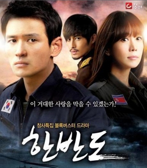 한반도광고 이미지