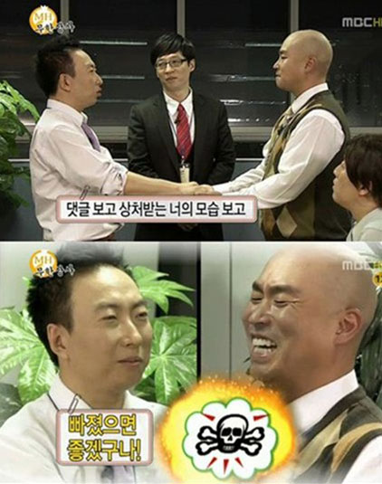 진상사 이미지