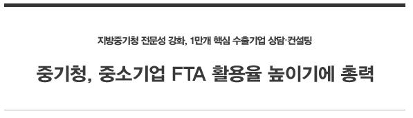 (주)유알지 이미지