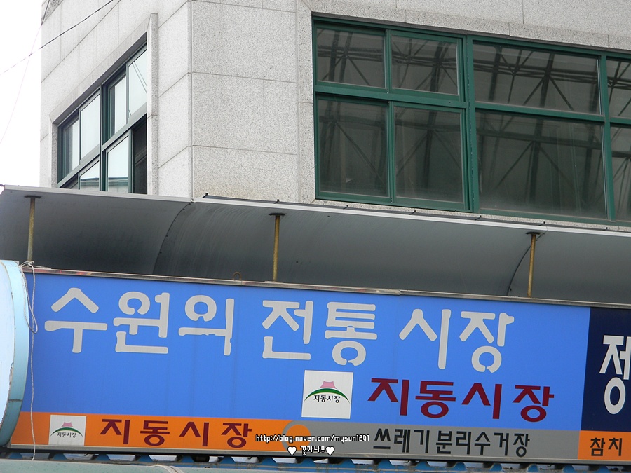 윤희설렁탕 이미지