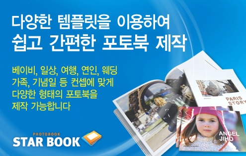 성진인쇄 이미지